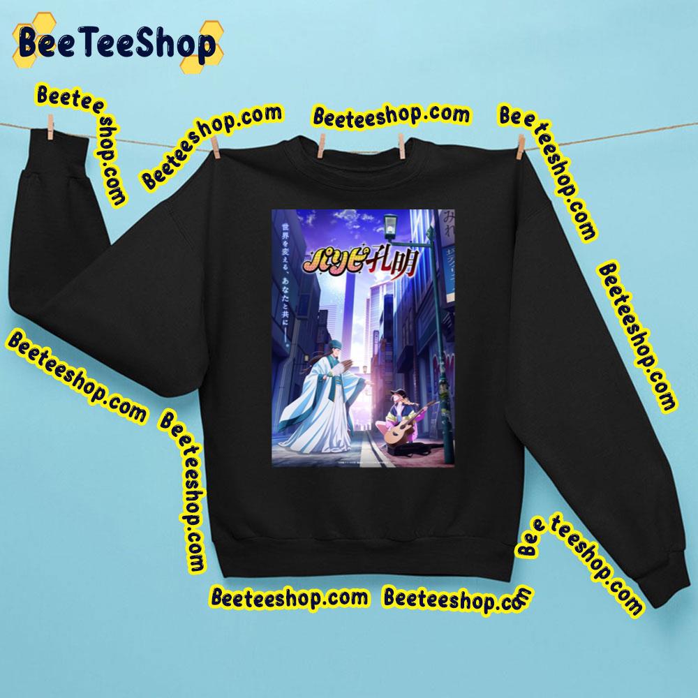 Paripi Koumei Ya Boy Kongming Trending Unisex Sweatshirt