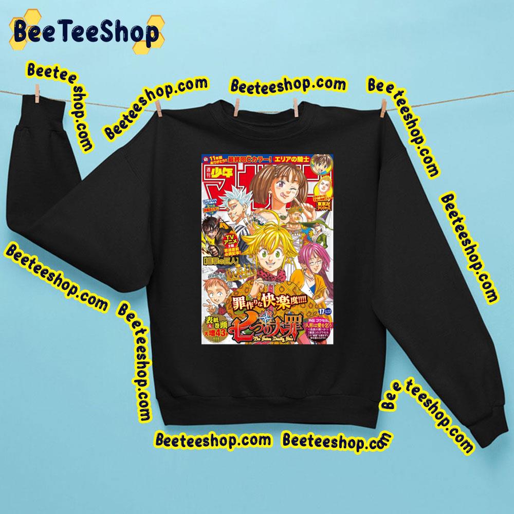 Seven Deadly Sins Shonen Jump Trending Unisex Sweatshirt