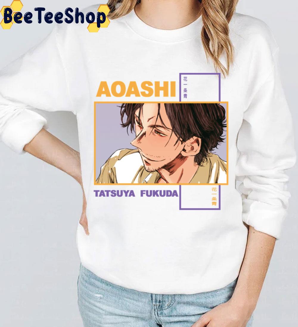 Tatsuya Fukuda Aoashi Trending Unisex Sweatshirt