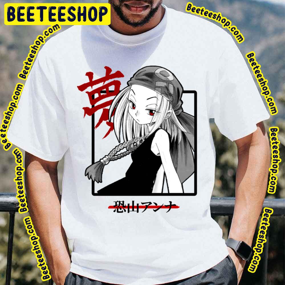 Anna Kyoyama Shaman King Trending Unisex T-Shirt