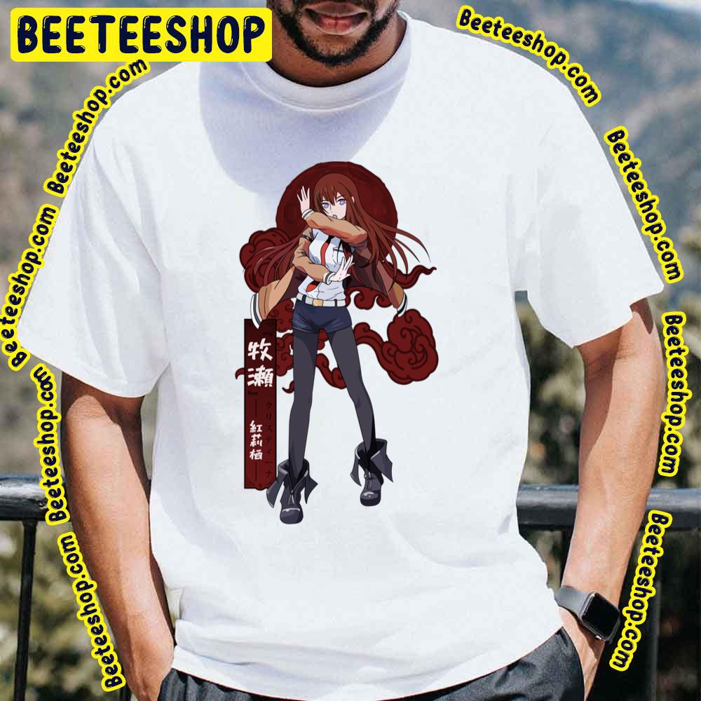 Art Kurisu Makise Steins Gate Trending Unisex T-Shirt