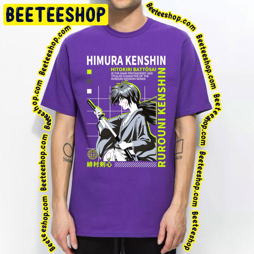 Battousai Hitokiri Rurouni Kenshin Trending Unisex T-Shirt