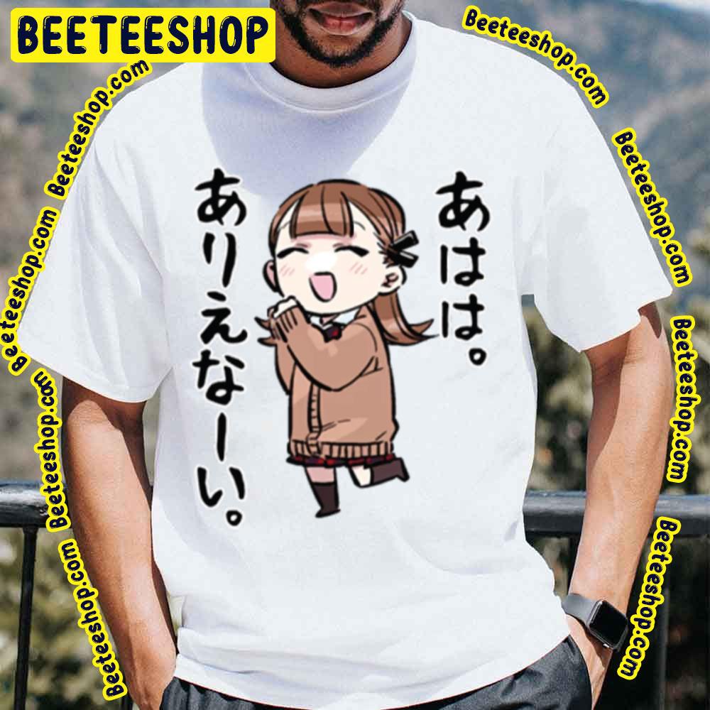 Cute Komi Cant Communicate Komi San Wa Comyushou Trending Unisex T-Shirt