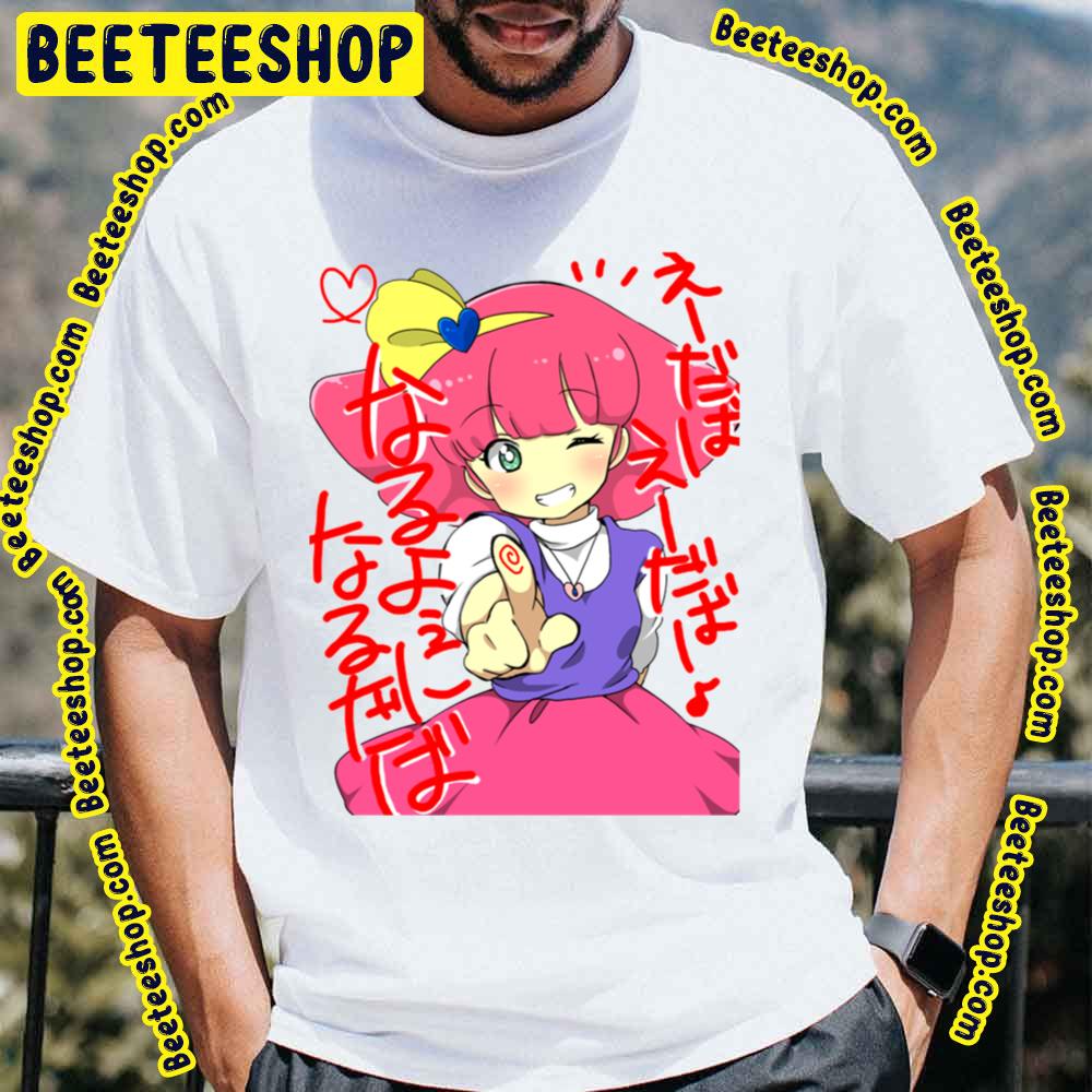 Cute Magical Girl Trending Unisex T-Shirt