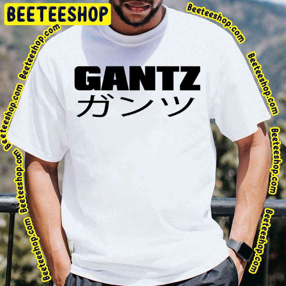 Gantz Logo With Hirigana Trending Unisex T-Shirt