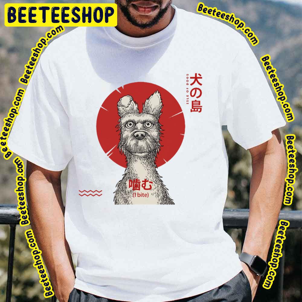 I Bite Isle Of Dogs Trending Unisex T-Shirt