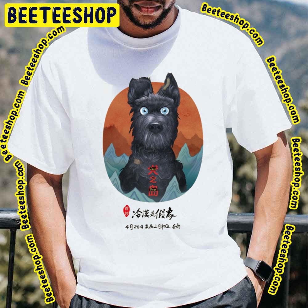 Isle Of Dogs Retro Trending Unisex T-Shirt