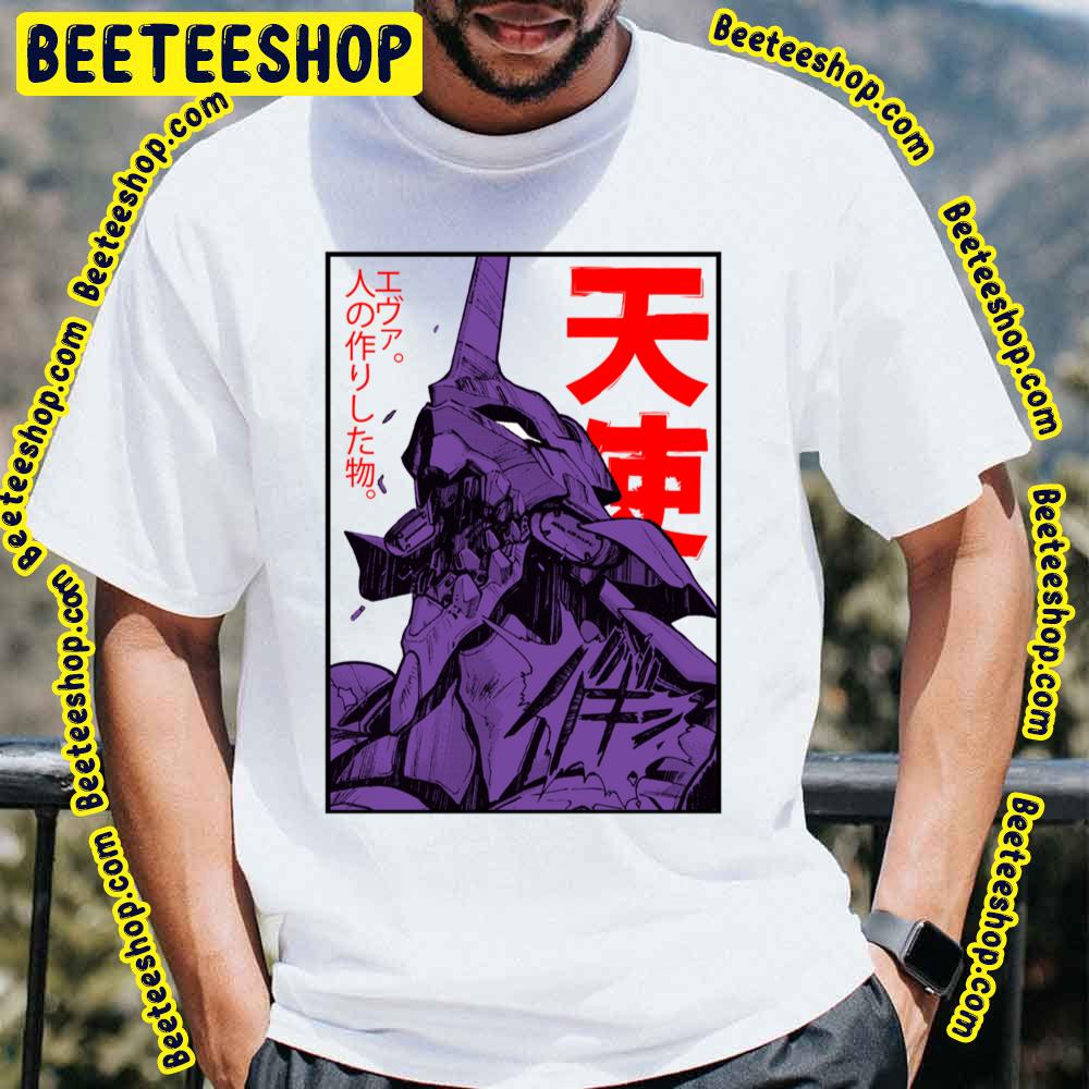 Japan Art Neon Genesis Evangelion Trending Unisex T-Shirt