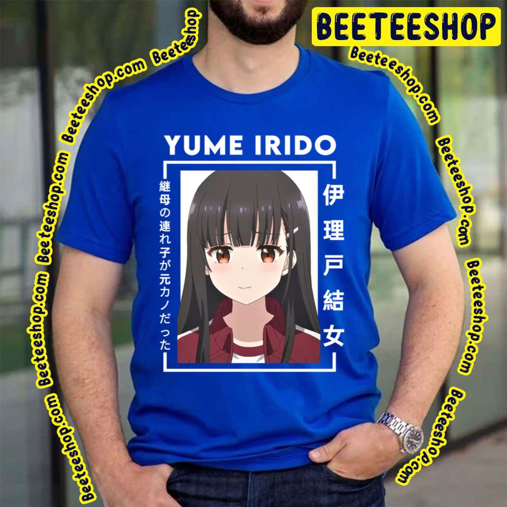 Mamahaha no Tsurego ga Motokano Datta (My Stepmom's Daughter Is My Ex)  Merch  Buy from Goods Republic - Online Store for Official Japanese  Merchandise, Featuring Plush