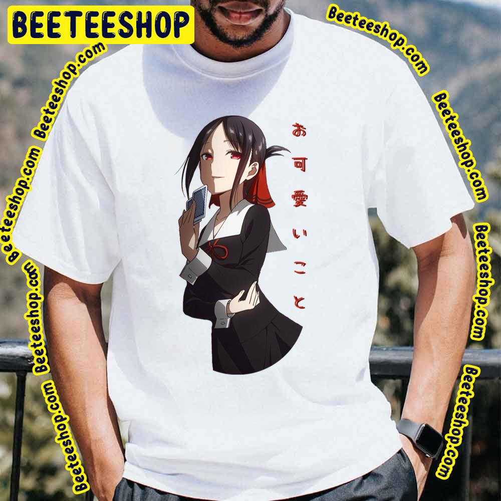 Kaguya Okawaii Koto Kaguya Sama Love Is War Trending Unisex T-Shirt