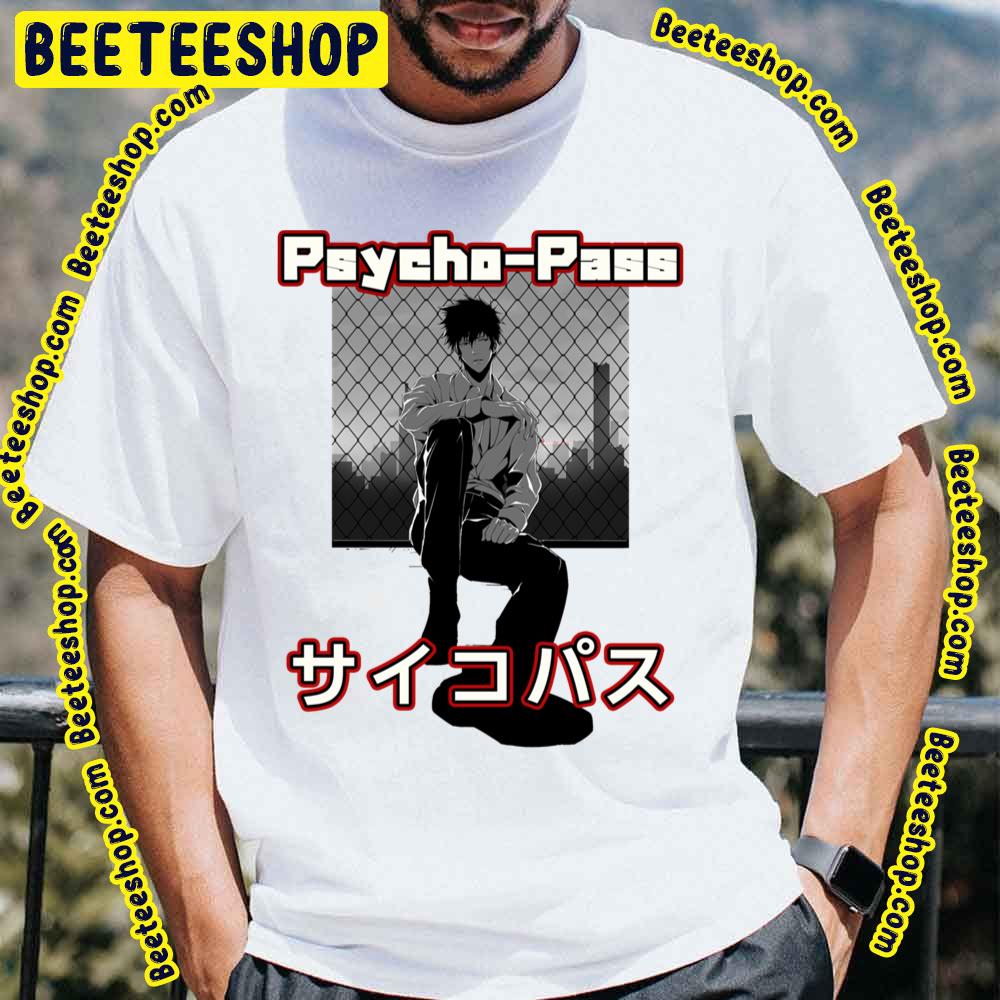 Kogami Shinya Psycho Pass Trending Unisex T-Shirt