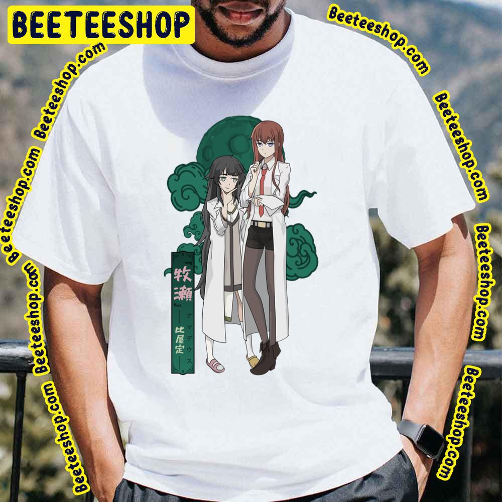 Makise X Hiyajo Steins Gate Trending Unisex T-Shirt