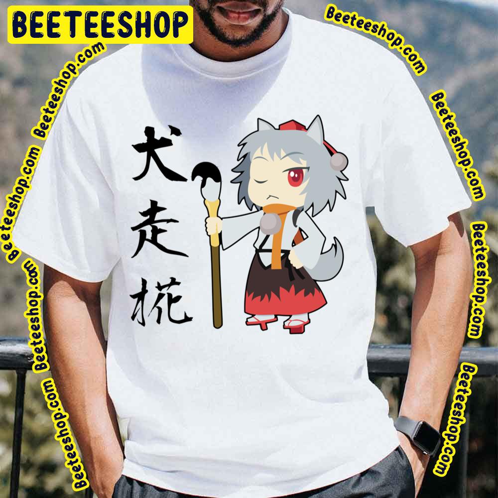 Momiji Inubashiro Touhou Trending Unisex T-Shirt