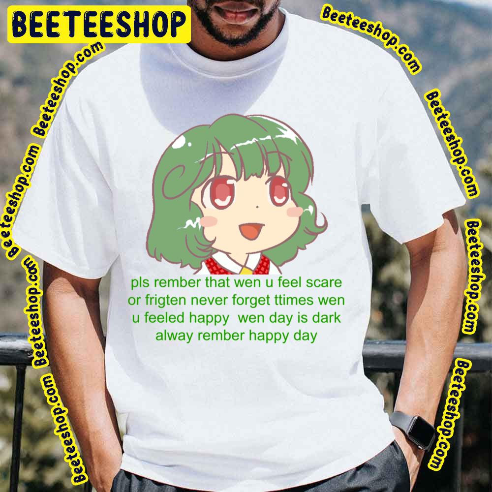 Pls Rember That Wen U Feel Scare Or Frigten Never Forget Times Chibi Yuuka Comforts You Touhou Trending Unisex T-Shirt