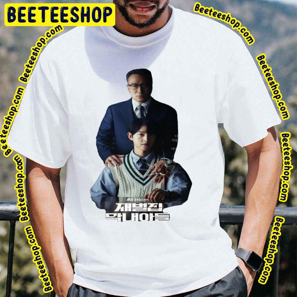 Reborn Rich Kdrama Trending Unisex T-Shirt