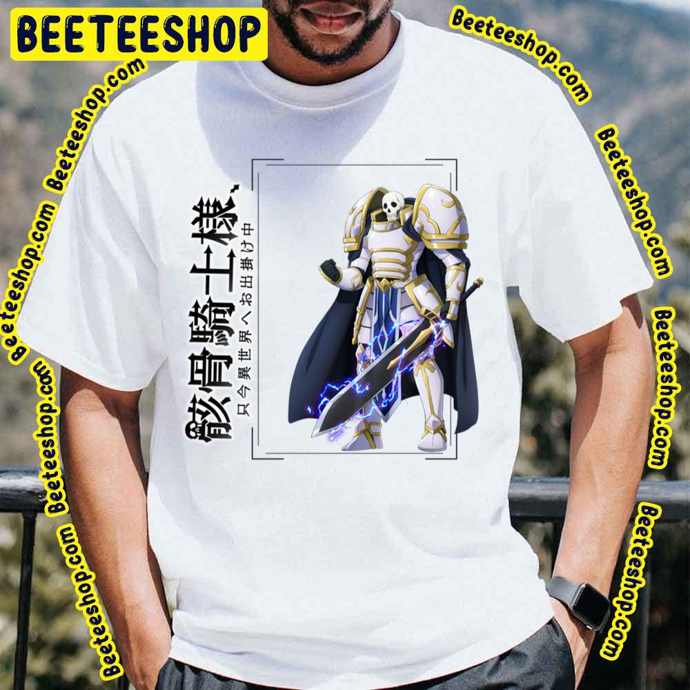 Skeleton Knight In Another World Trending Unisex T-Shirt