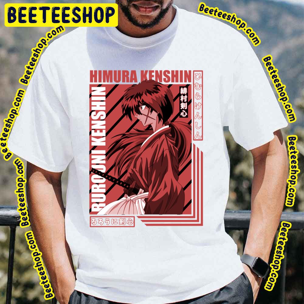 Vintage Himura Battosai Kenshin Trending Unisex T-Shirt