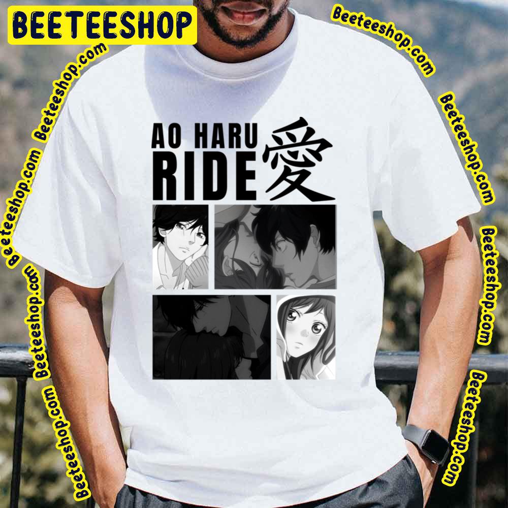 Ao Haru Rida Trending Unisex T-Shirt