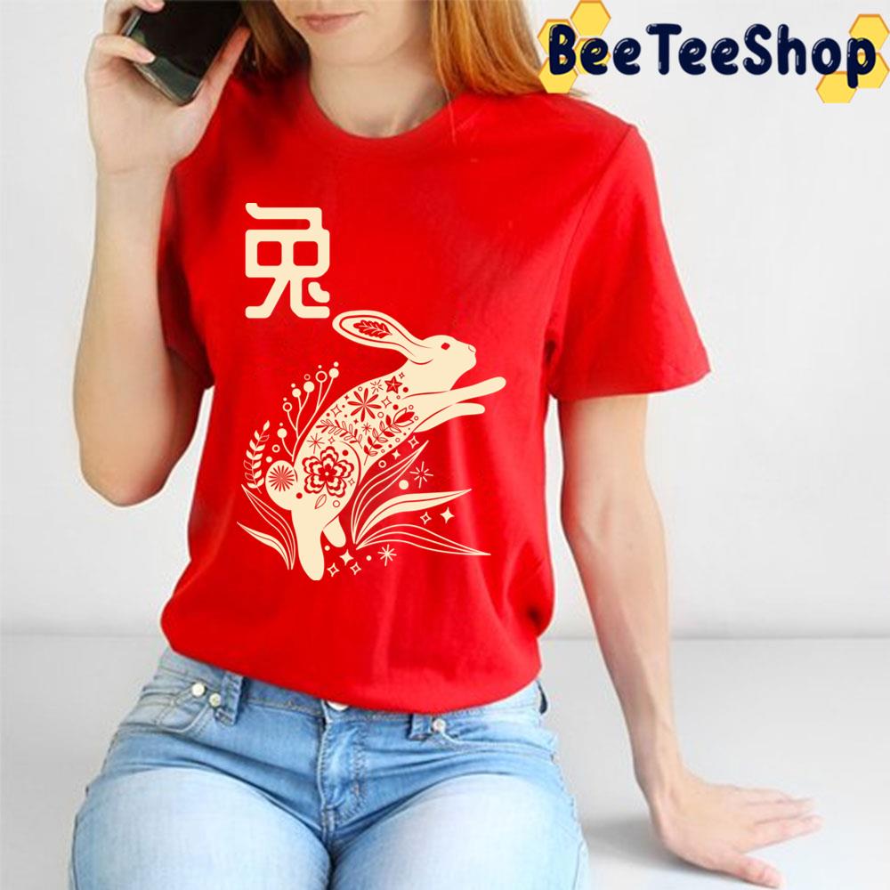 Born In Year Of The Rabbit Chinese Astrology Bunny Hare Zodiac Sign Shio Trending Unisex T-Shirt