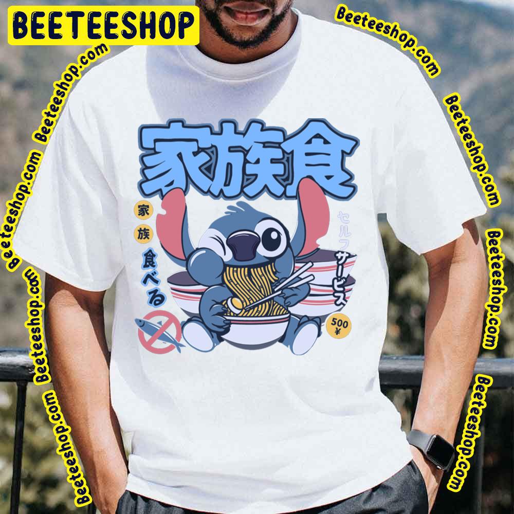 Japan Style Stitch Trending Unisex T-Shirt