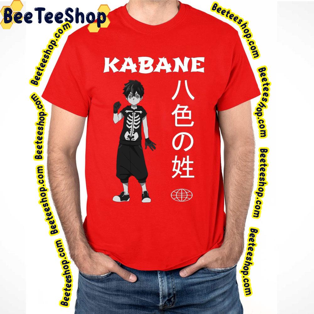 Kabane Kemono Jihen Trending Unisex T-Shirt