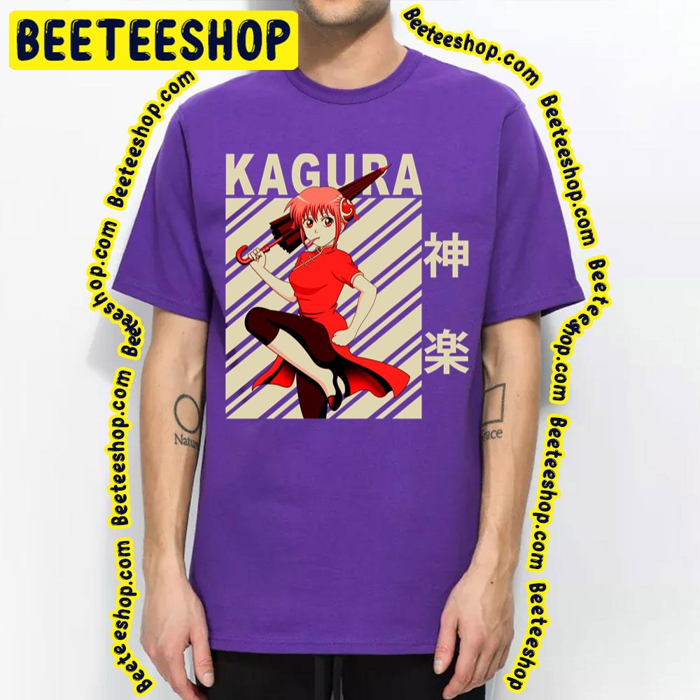 Kagura Gintana Vintage Art Trending Unisex T-Shirt