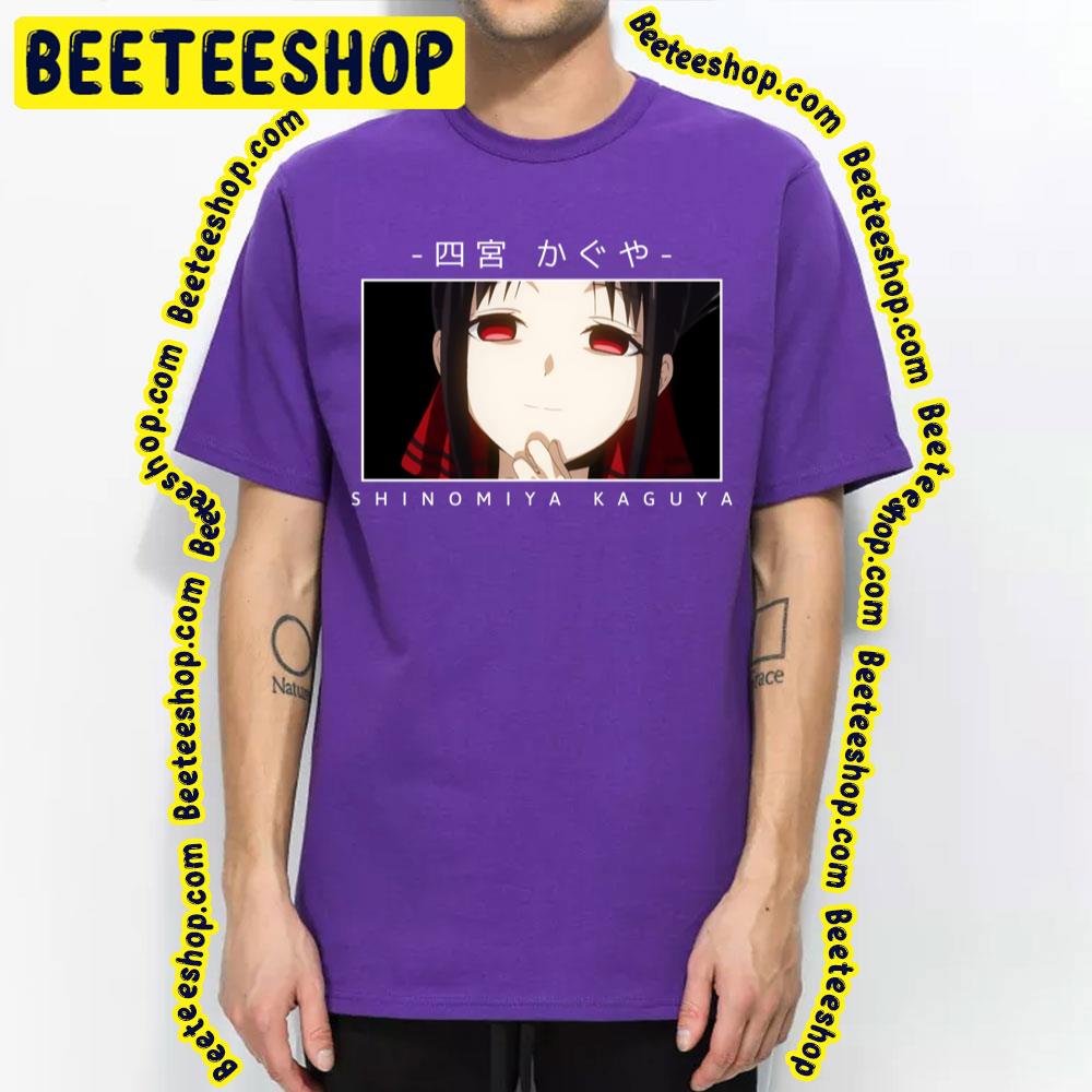 Kaguya Sama Love Is War Shinomiya Kaguya Trending Unisex T-Shirt