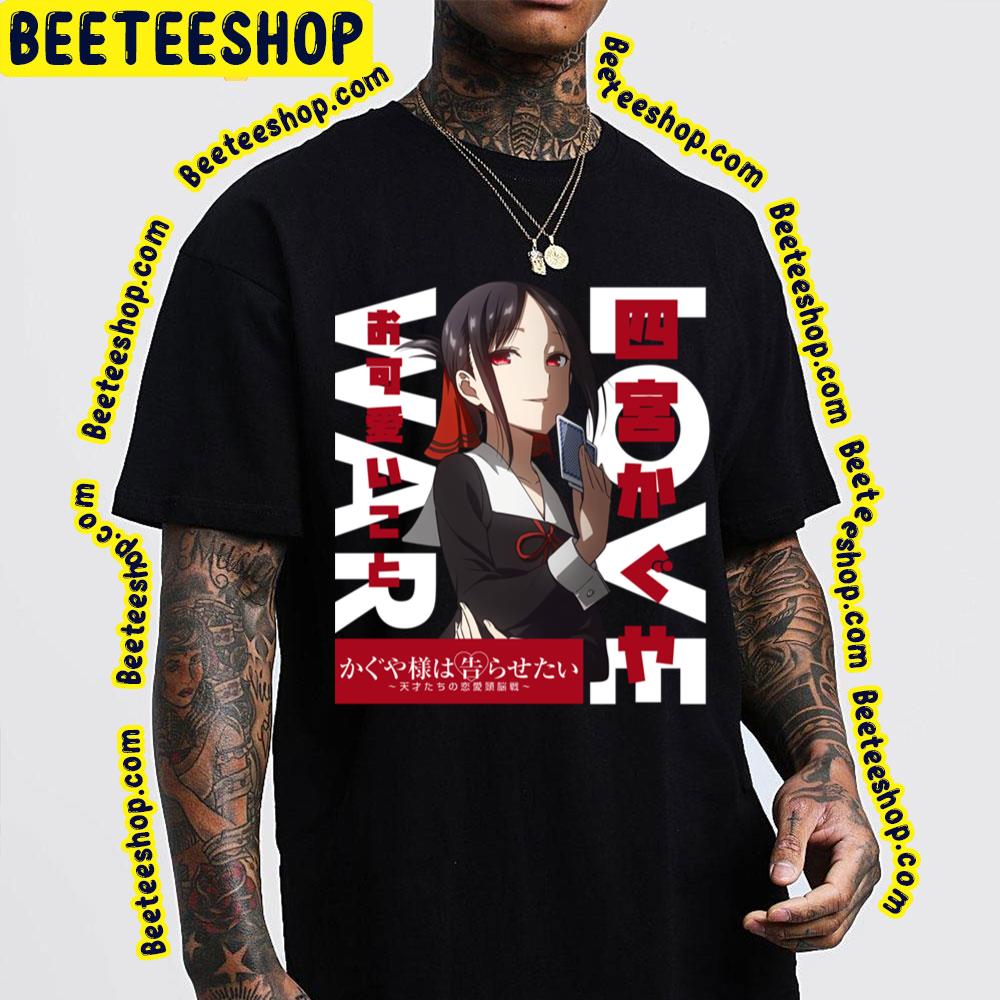 Kaguya Shinomiya Love Is War Portrait 2 Trending Unisex T-Shirt