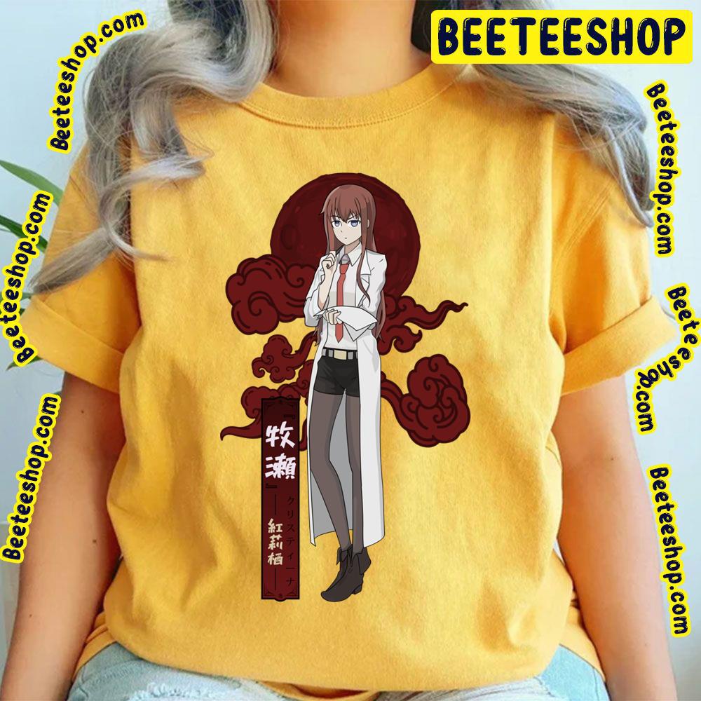 Kurisu Makise Christina Steins Gate Trending Unisex T Shirt Beeteeshop 2714