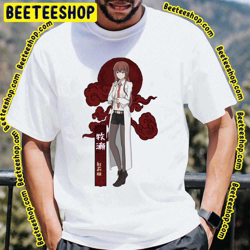 Kurisu Makise Christina Steins Gate Trending Unisex T-Shirt