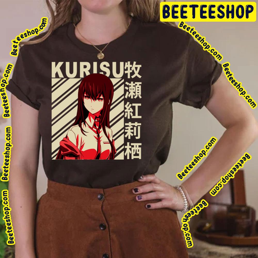 Kurisu Makise Steins Gate Vintage Art Trending Unisex T-Shirt