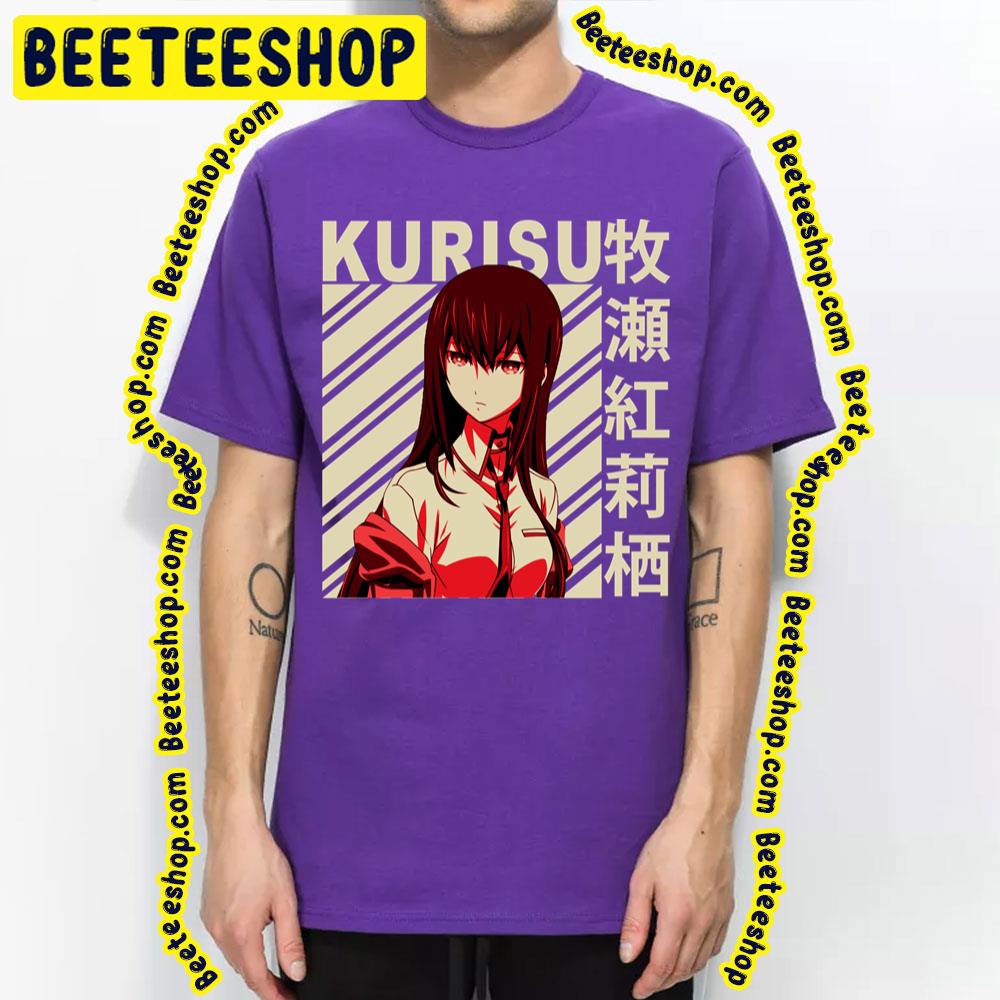Kurisu Makise Steins Gate Vintage Art Trending Unisex T-Shirt
