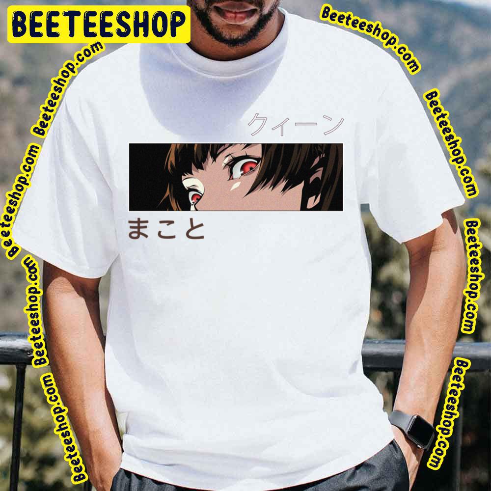 Persona 5 Queen Makoto Trending Unisex T-Shirt