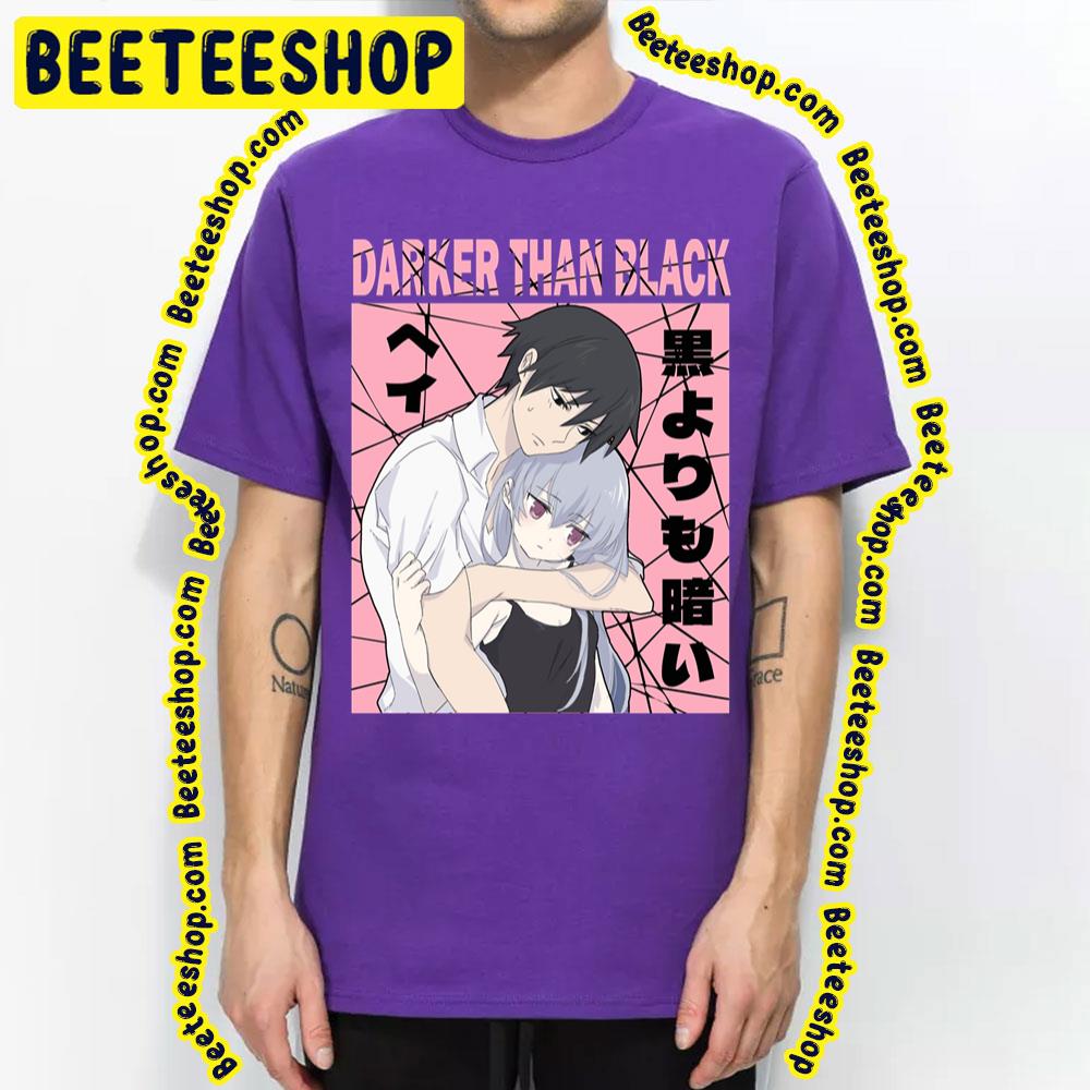 Pink Vintage Hei And Yin Darker Than Black Trending Unisex T-Shirt