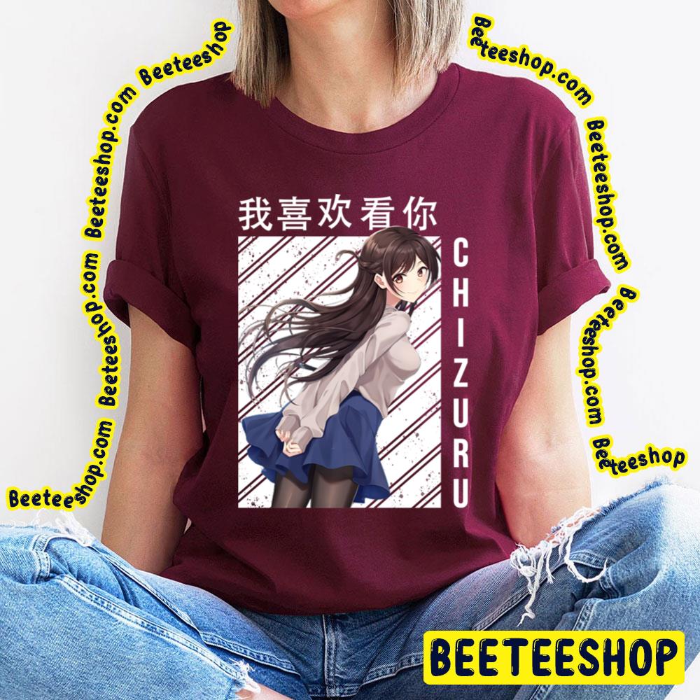 Rent A Girlfriend Chizuru Mizuhara Trending Unisex T-Shirt