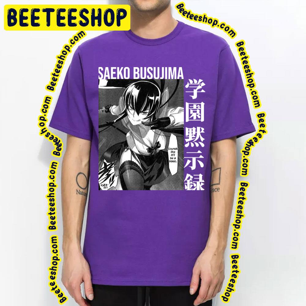 Saeko Busujima High School Of Dead Anime Trending Unisex T-Shirt