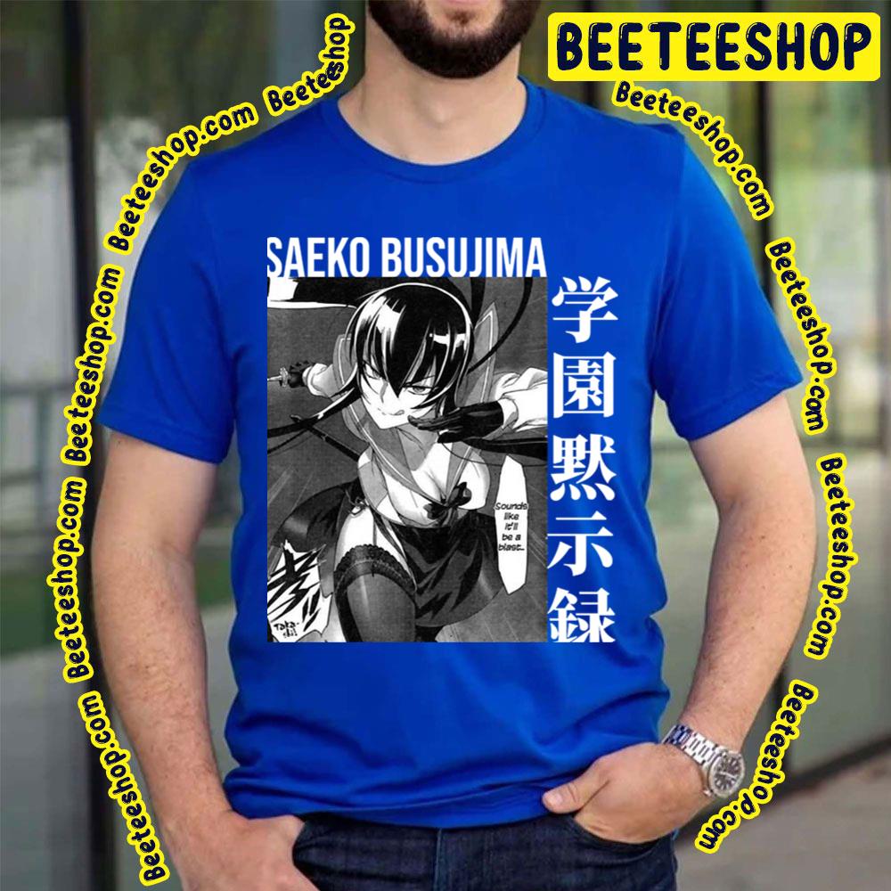Saeko Busujima High School Of Dead Anime Trending Unisex T-Shirt