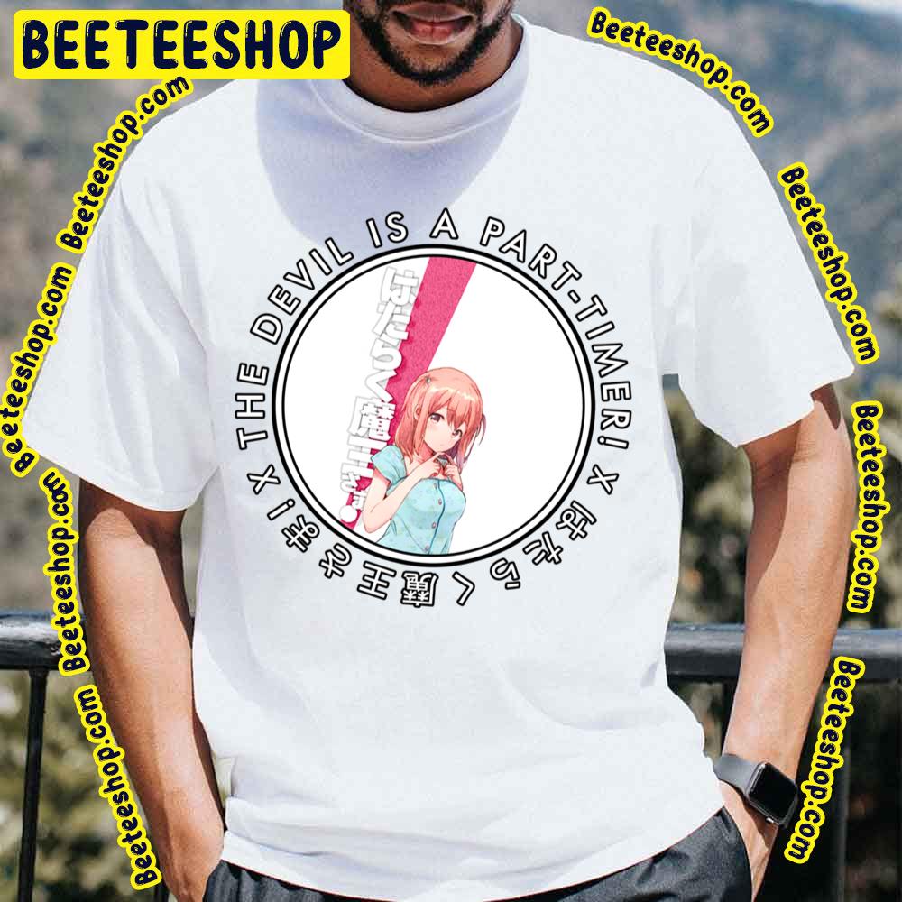 So Cute The Devil Is A Part-Timer! Trending Unisex T-Shirt