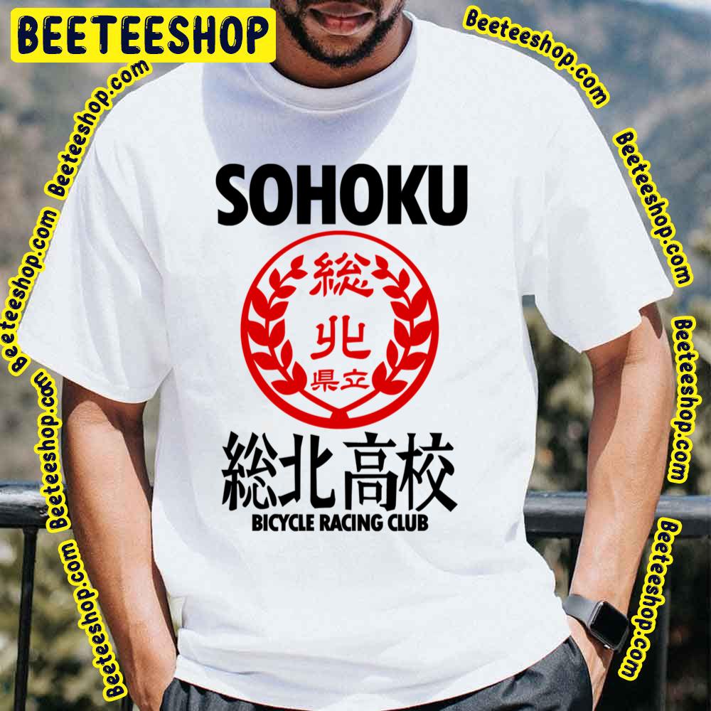 Sohoku Bicycle Racing Club Yowamushi Pedal Trending Unisex T-Shirt