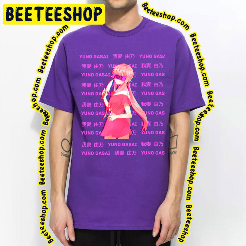 Text Art Yuno Gasai Future Diary Trending Unisex T-Shirt