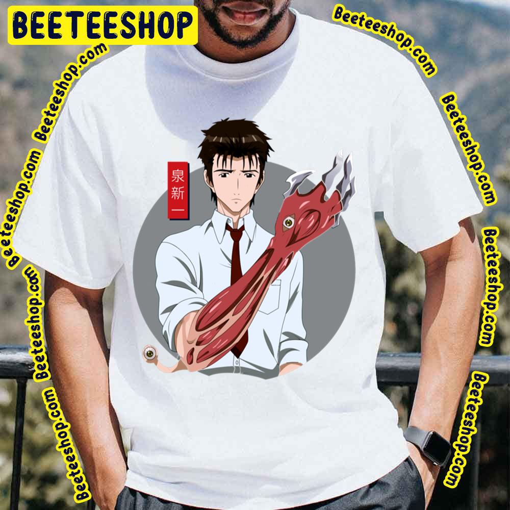 Vintage Art Parasyte The Maxim Trending Unisex T-Shirt