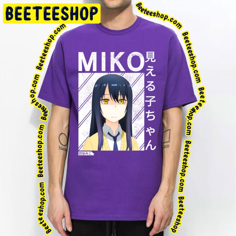 Vintage Mieruko Chanmiko Yotsuya Trending Unisex T-Shirt