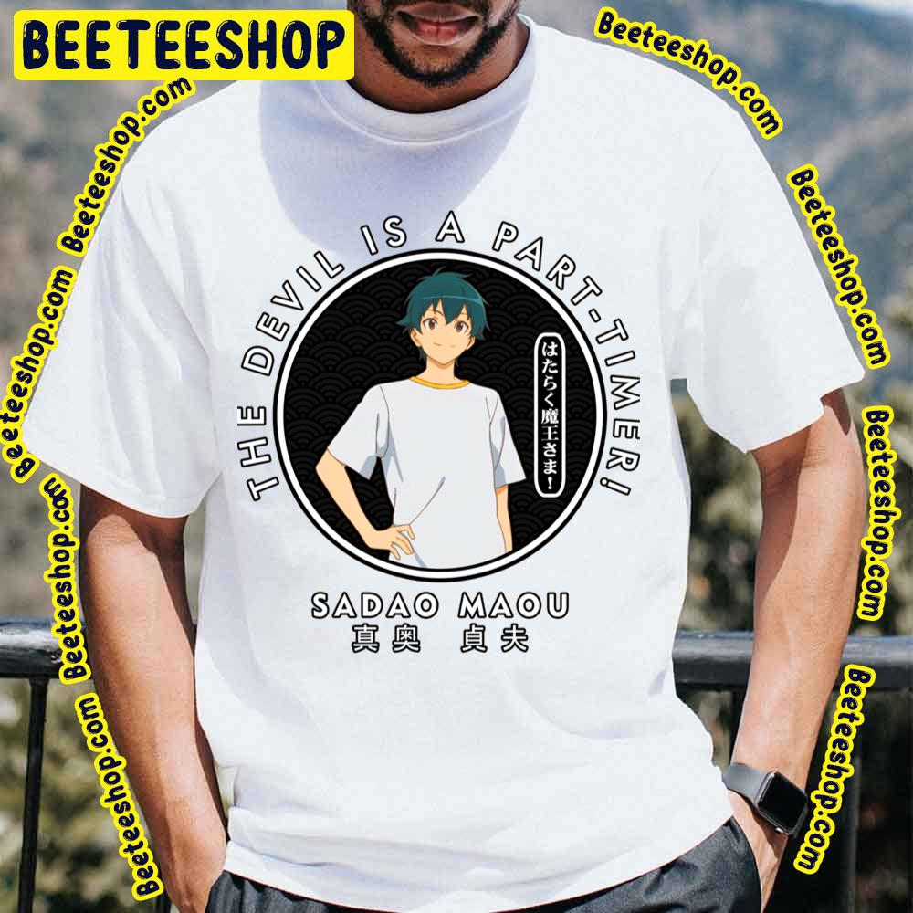 Vintage Sadao Maou The Devil Is A Part-Timer! Trending Unisex T-Shirt