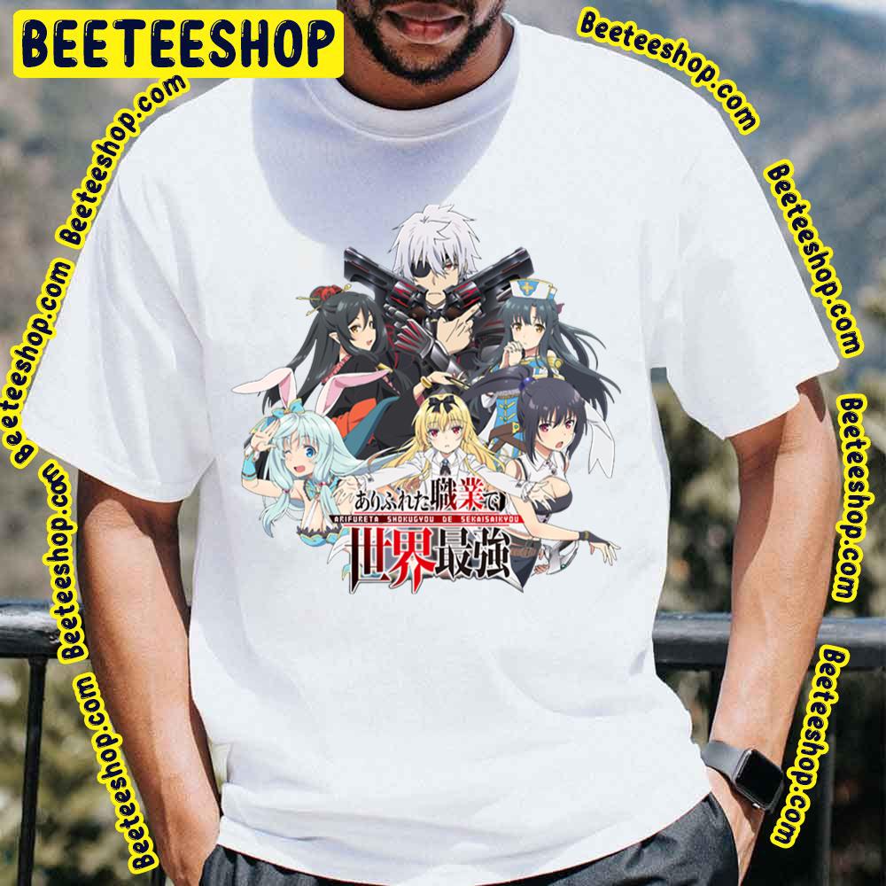 Arifureta Shokugyou De Sekai Saikyou Logo Trending Unisex T-Shirt