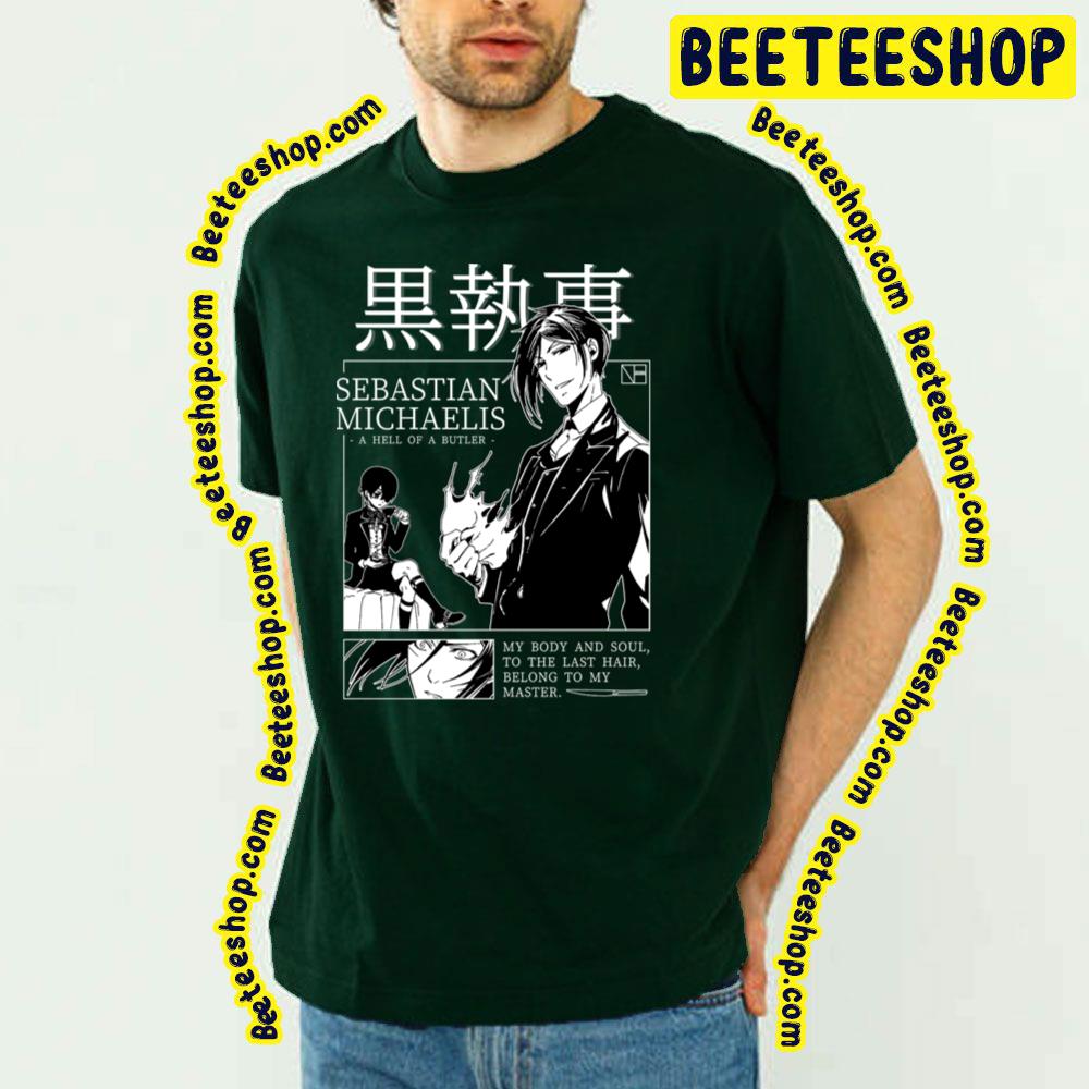 Black White Sebastian Michaelis Kuroshitsuji Trending Unisex T-Shirt