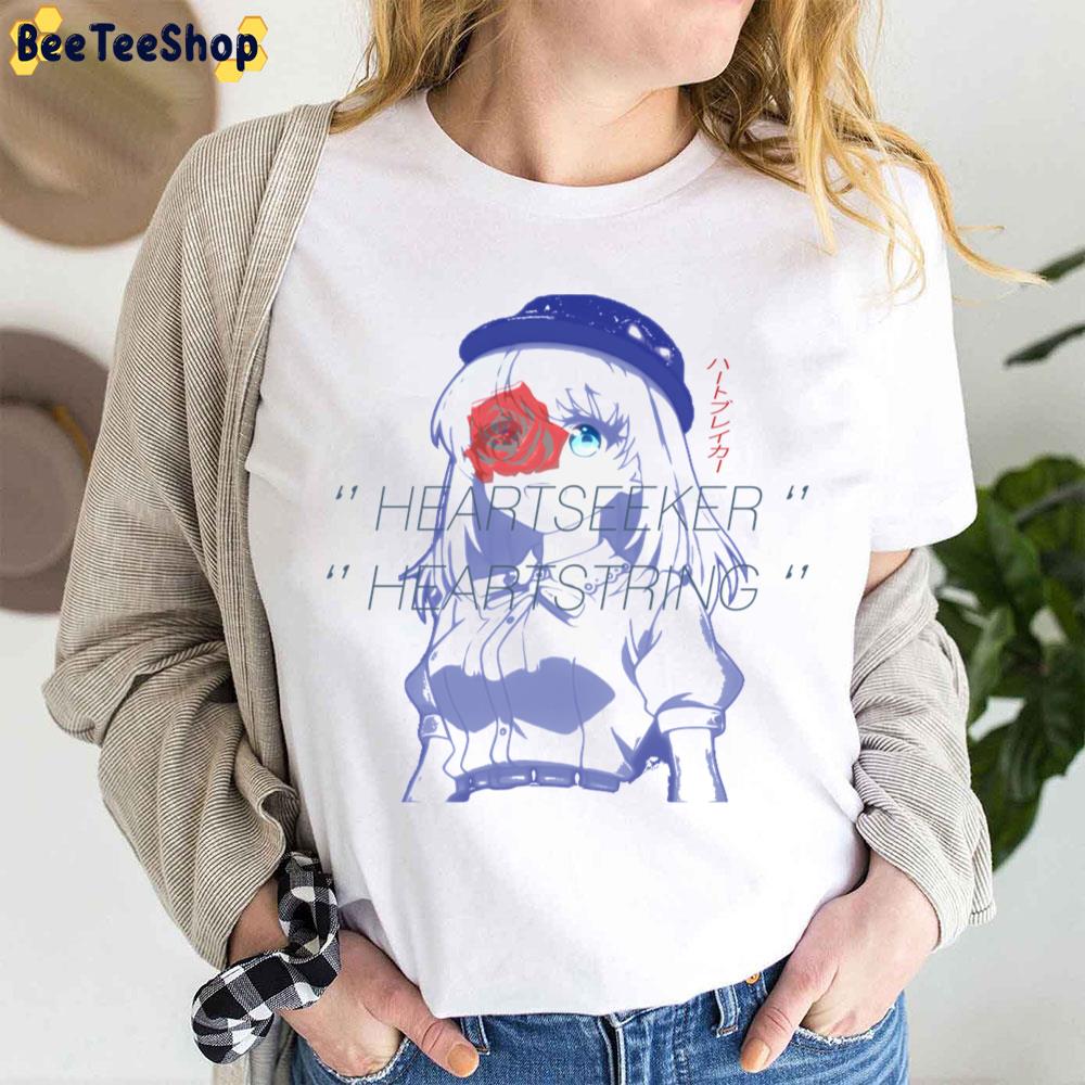 Change Of Heart Lapis Relights Trending Unisex T-Shirt