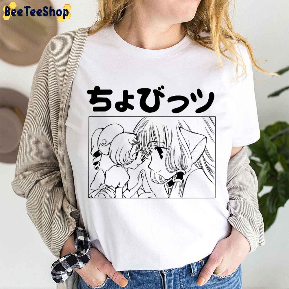 Cute Doll And Chii Chobits Trending Unisex T-Shirt