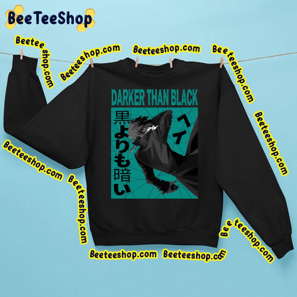 Green Art Hei Darker Than Black Trending Unisex Sweatshirt