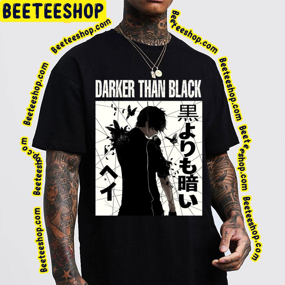 Hei Darker Than Black Trending Unisex T-Shirt