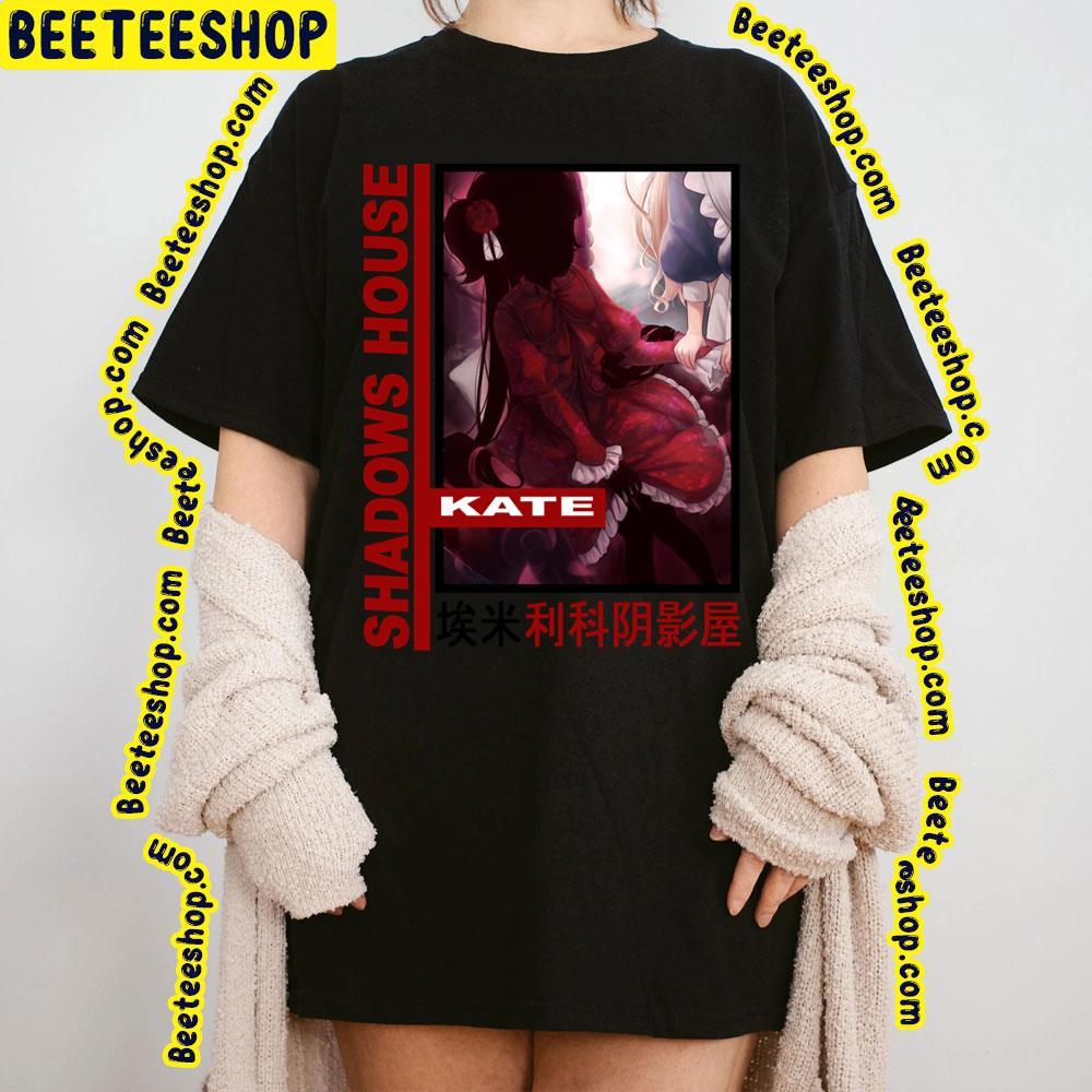 Kate Shadows House Red Art Trending Unisex T-Shirt